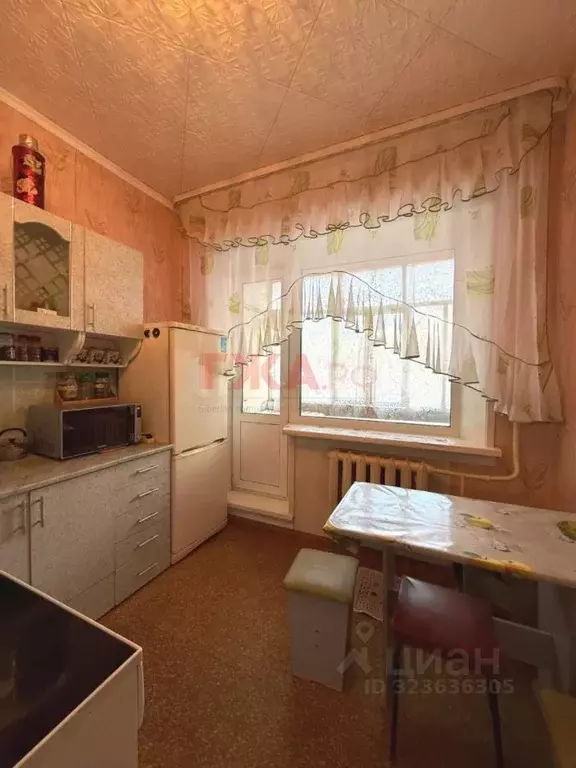 2-к кв. Саха (Якутия), Нерюнгри ул. Карла Маркса, 2 (54.3 м) - Фото 1