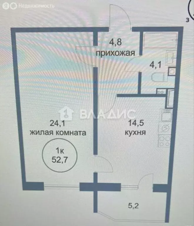 1-комнатная квартира: посёлок городского типа Голубое, Парковый ... - Фото 1