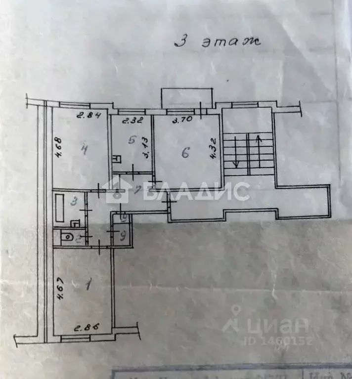 3-к кв. Бурятия, Улан-Удэ просп. Строителей, 54 (64.0 м) - Фото 2