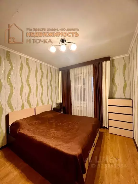 3-к кв. Башкортостан, Нефтекамск ул. Ленина, 45А (71.7 м) - Фото 1