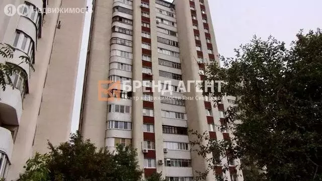 4-комнатная квартира: Белгород, проспект Ватутина, 13А (85.2 м) - Фото 0