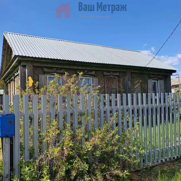 Дом в Оренбургская область, Бузулукский район, Новоалександровский ... - Фото 1