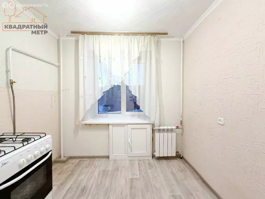 1-комнатная квартира: Димитровград, Октябрьская улица, 52 (31.6 м) - Фото 2