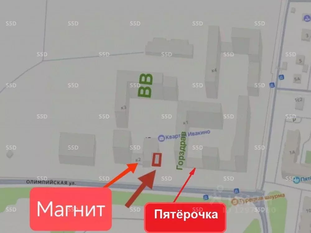 Торговая площадь в Московская область, Химки Клязьма-Старбеево мкр, ... - Фото 2