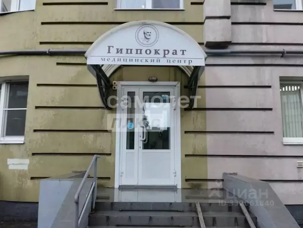 Офис в Рязанская область, Рязань ул. Фрунзе, 6 (184 м) - Фото 1
