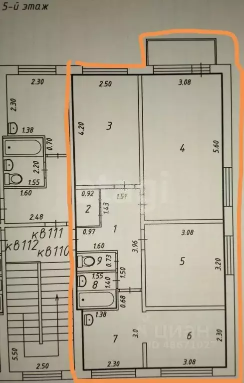 3-к кв. Сахалинская область, Южно-Сахалинск 8-й мкр, бул. Имени Ф.С. ... - Фото 2