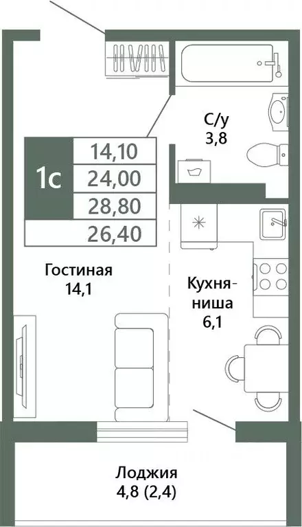 1-к кв. Кемеровская область, Кемерово 64-й мкр, Лучи жилой комплекс ... - Фото 2