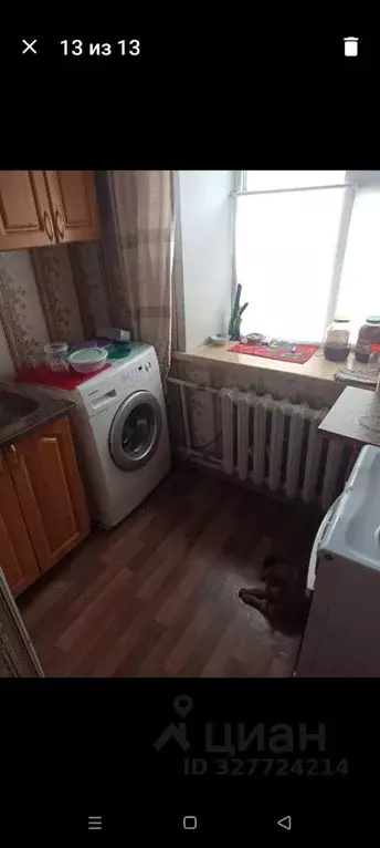 Комната Забайкальский край, Чита ул. Недорезова, 16А (13.0 м) - Фото 1