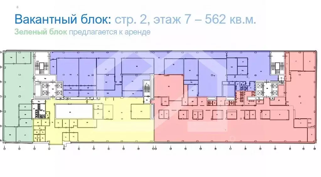 Помещение свободного назначения в Москва ул. Обручева, 30/1С2 (562 м) - Фото 2