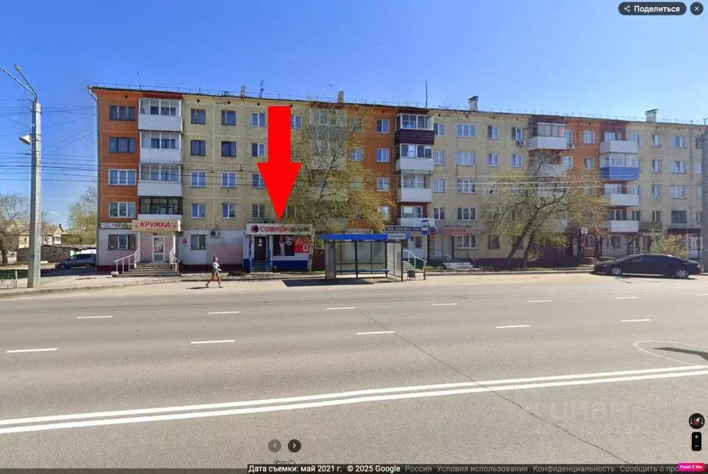 Помещение свободного назначения в Кемеровская область, ... - Фото 0
