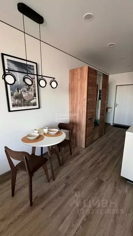 Студия Челябинская область, Челябинск ул. Энгельса, 4 (36.0 м) - Фото 1