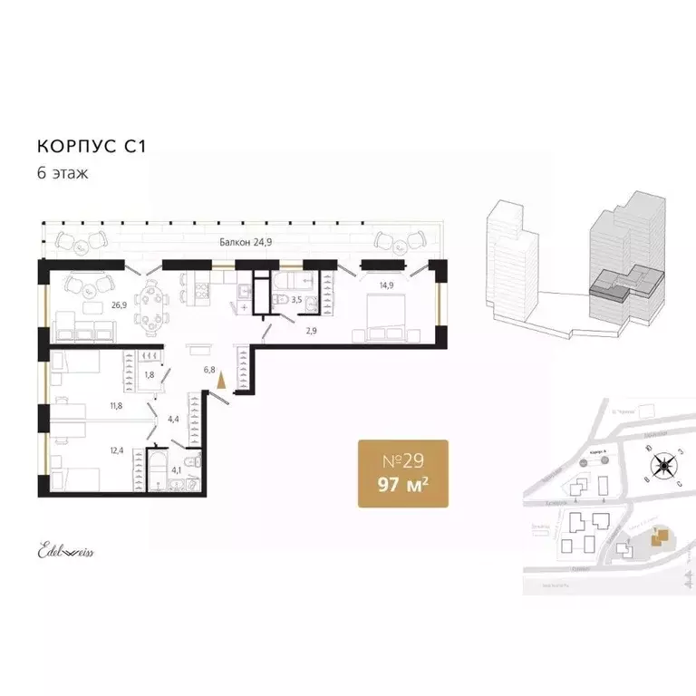 3-к кв. Приморский край, Владивосток Кизлярская ул. (97.0 м) - Фото 1