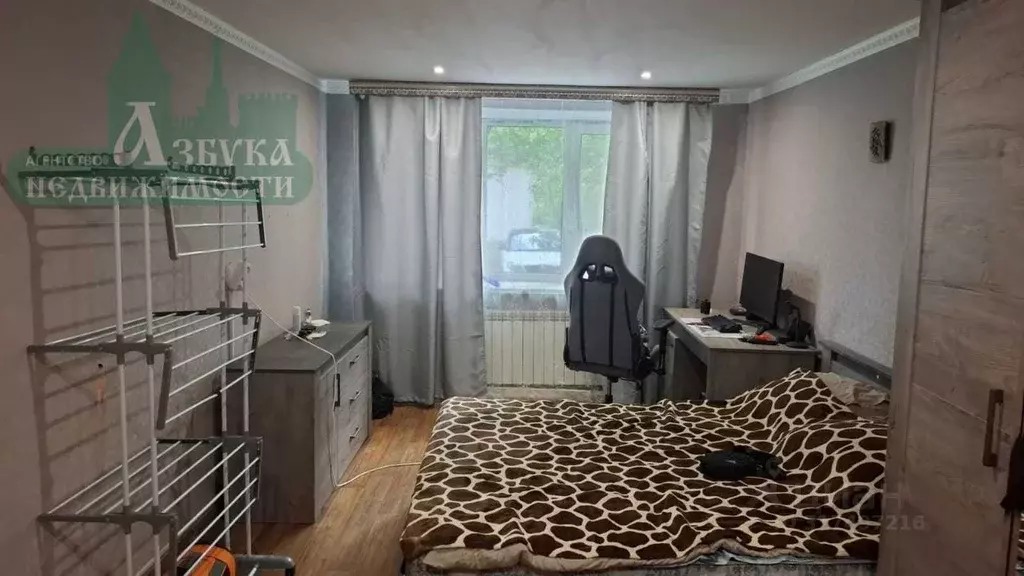 Комната Смоленская область, Смоленск ул. Котовского, 5а (18.0 м) - Фото 1