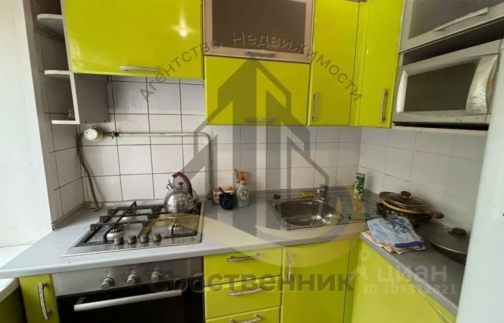 2-к кв. Белгородская область, Губкин ул. Лазарева, 6 (54.0 м) - Фото 2