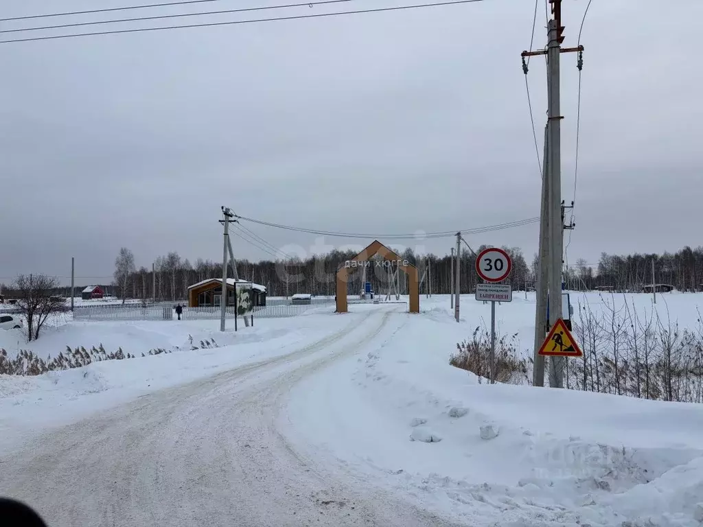 Участок в Тюменская область, Тюменский муниципальный округ, Дачи Хюгге ... - Фото 1
