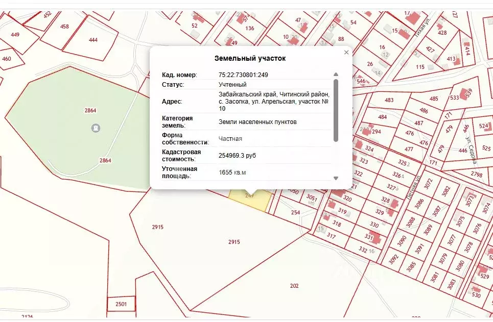 Участок в Забайкальский край, Читинский район, с. Засопка  (16.0 сот.) - Фото 1