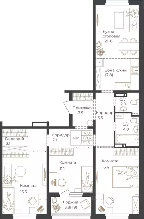 3-к кв. Алтай, Горно-Алтайск Социалистическая ул., 82 (91.3 м) - Фото 1