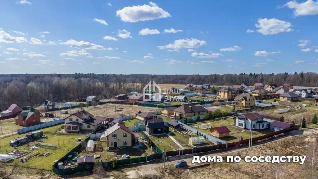 Участок в Калужская область, Калуга городской округ, д. Григоровка  ... - Фото 1