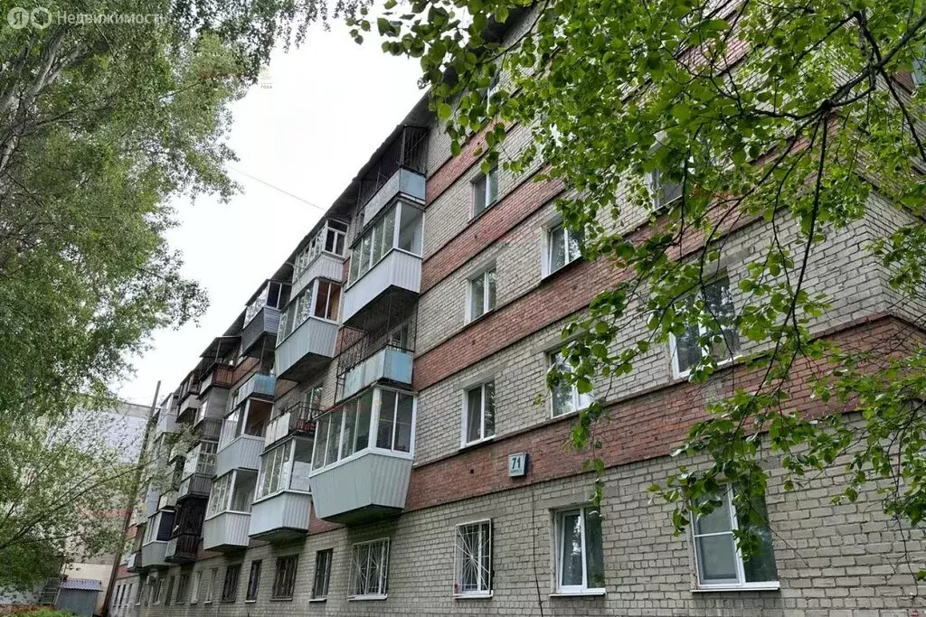 2-комнатная квартира: Екатеринбург, улица Блюхера, 71к2 (46.3 м) - Фото 1