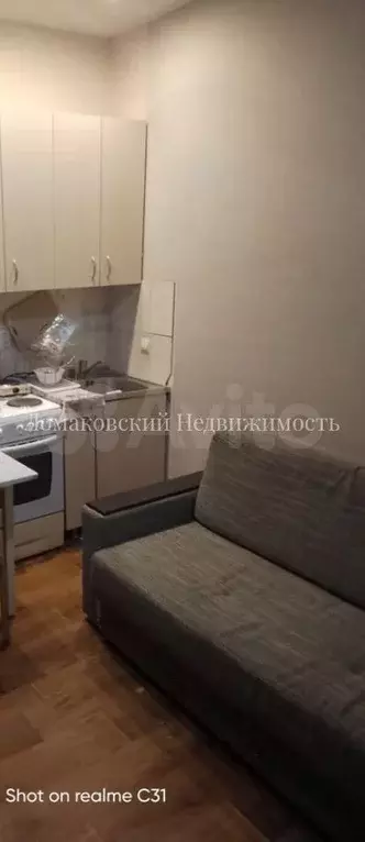Квартира-студия, 22 м, 9/18 эт. - Фото 1