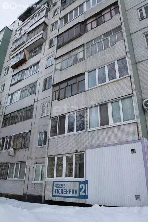 1-комнатная квартира: Ульяновск, проспект Генерала Тюленева, 21 (25.1 ... - Фото 1