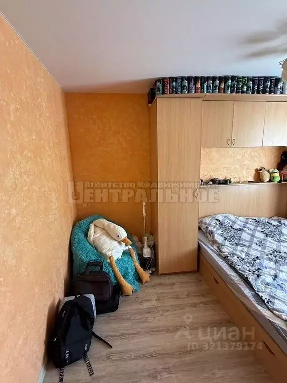 1-к кв. Смоленская область, Смоленск ул. Маршала Еременко, 70 (20.0 м) - Фото 1