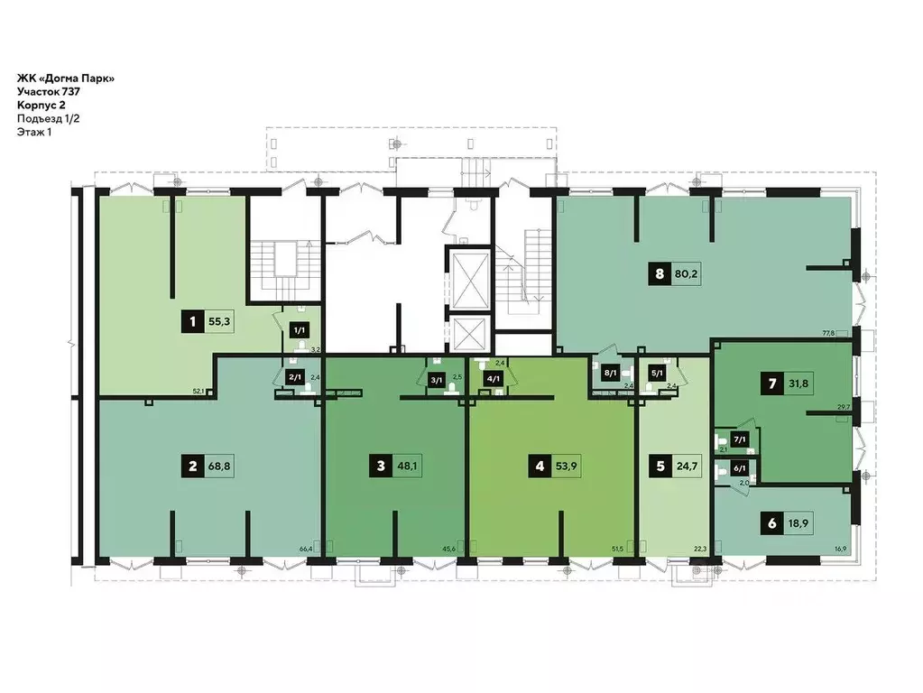 Помещение свободного назначения в Краснодарский край, Краснодар ул. ... - Фото 2