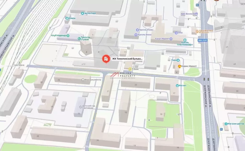 Торговая площадь в Московская область, Котельники Ковровый мкр, ... - Фото 2