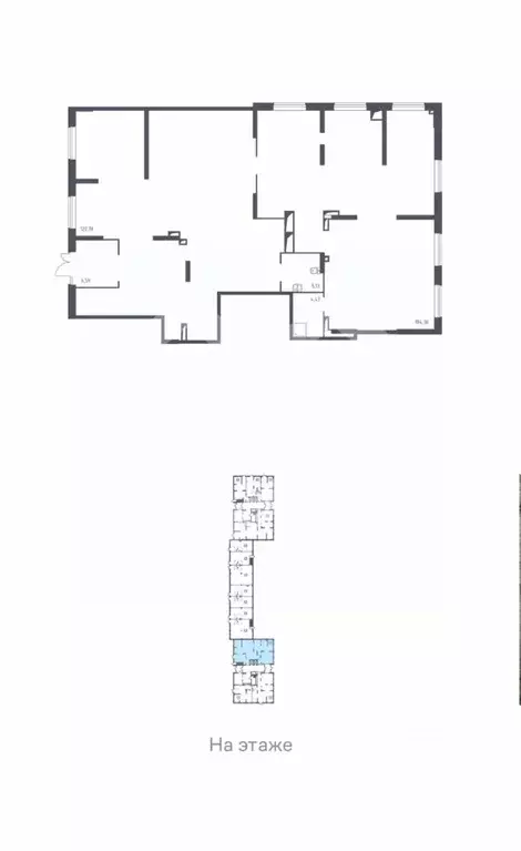 Помещение свободного назначения в Московская область, Ленинский ... - Фото 2
