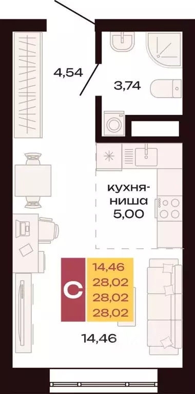 Студия Свердловская область, Екатеринбург Первый Южный жилой комплекс ... - Фото 0