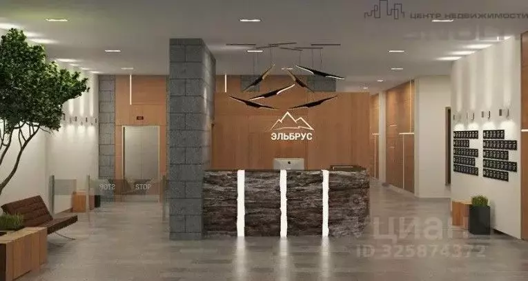 Офис в Свердловская область, Екатеринбург ул. Старых Большевиков, 3Д ... - Фото 2