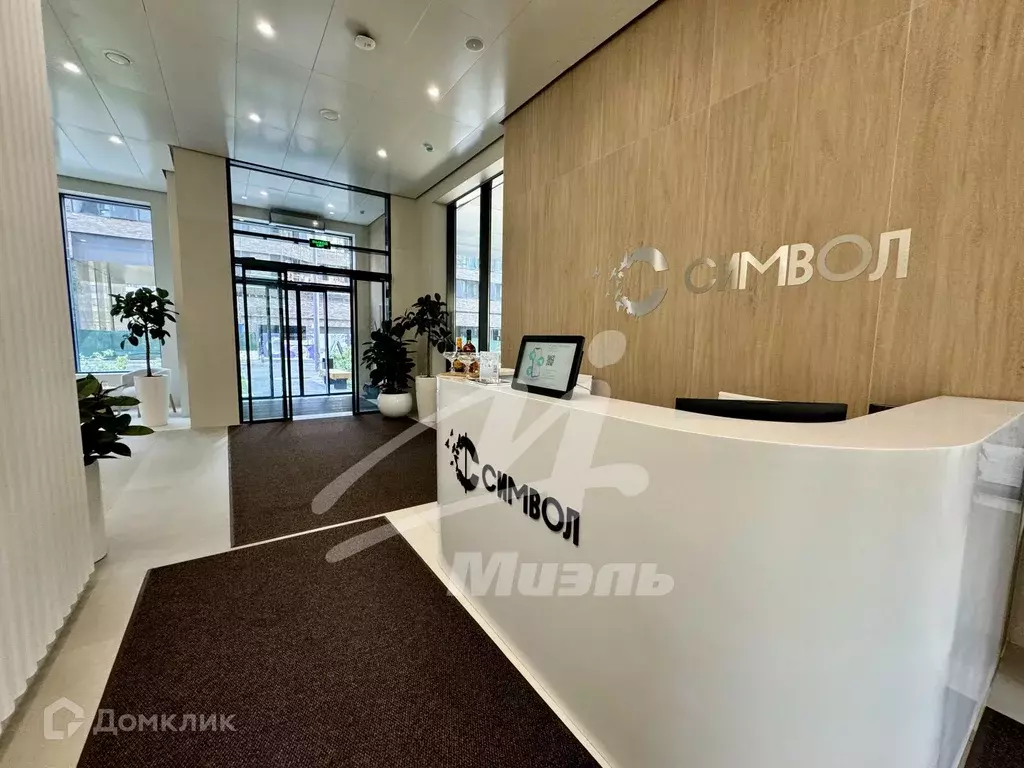 Продаётся 2-к квартира, 50.5 м - Фото 0