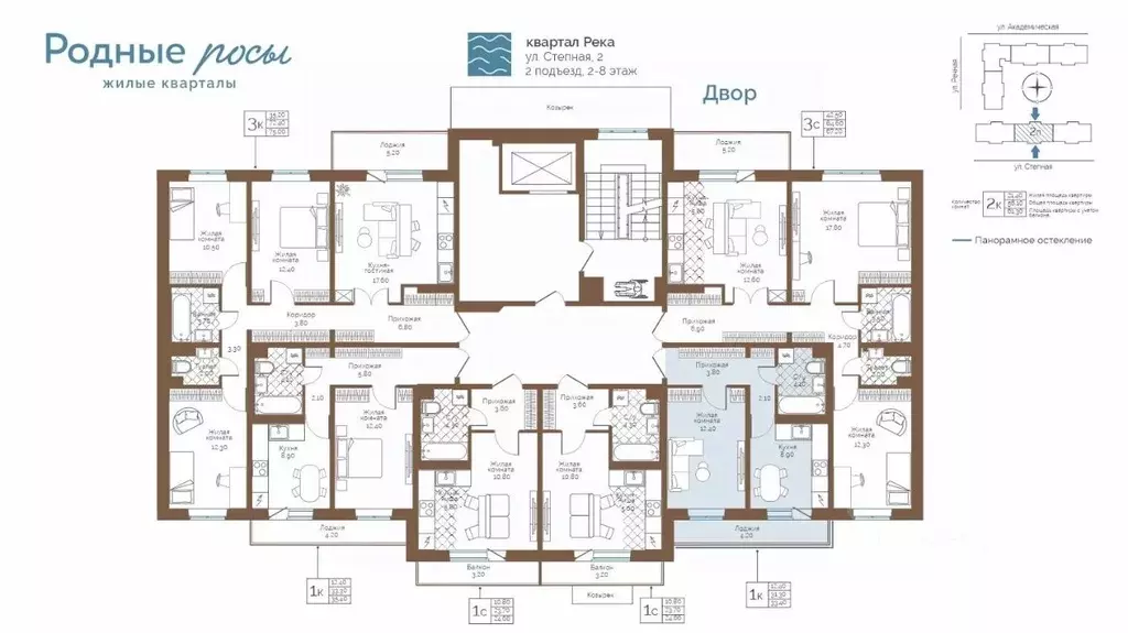 1-к кв. Пермский край, Пермский муниципальный округ, с. Фролы ул. ... - Фото 1