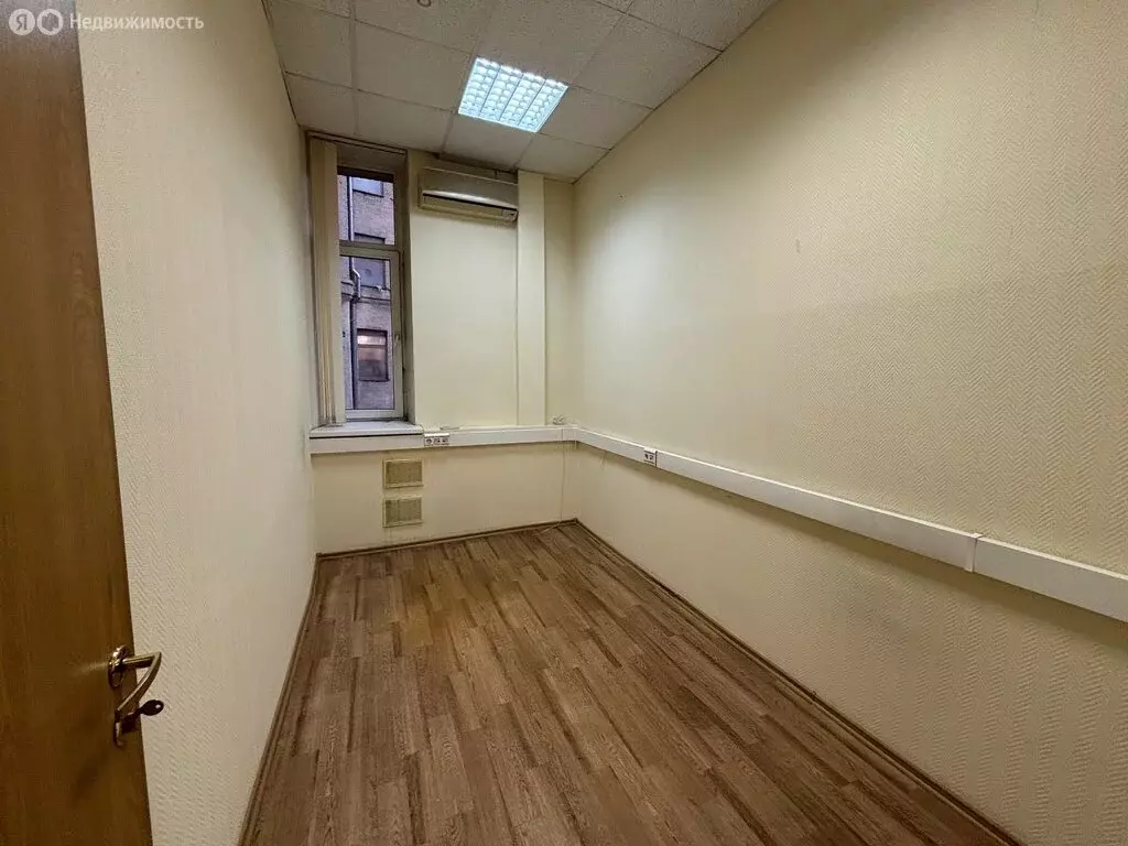 Офис (290.5 м) - Фото 1