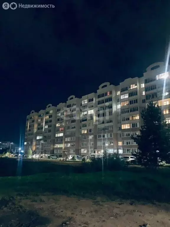 1-комнатная квартира: Рыбинск, улица Приборостроителей, 32А (32.8 м) - Фото 1