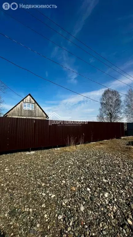 Дом в аал Сапогов, СНТ Южное, Ореховая улица, 5 (123.1 м) - Фото 2