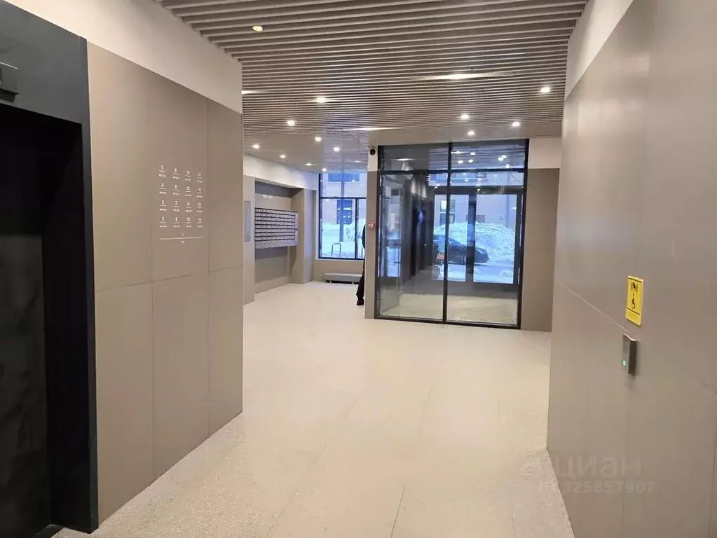 2-к кв. Москва Очаковское ш., 5к5 (41.0 м) - Фото 1