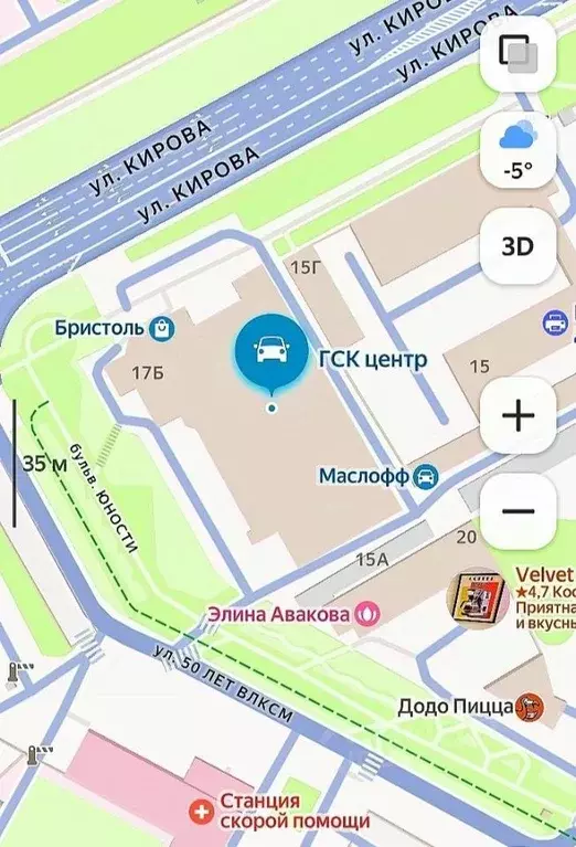 Гараж в Московская область, Подольск ул. Кирова, 17 (10 м) - Фото 1