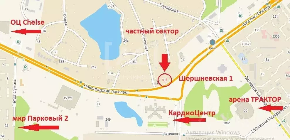 Торговая площадь в Челябинская область, Челябинск Шершневская ул., 1 ... - Фото 1