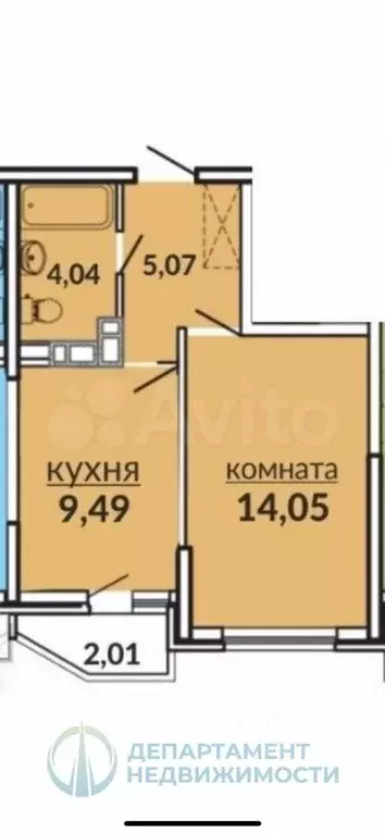 1-к кв. краснодарский край, краснодар ул. командорская, 1/3 (33.0 м) - Фото 1