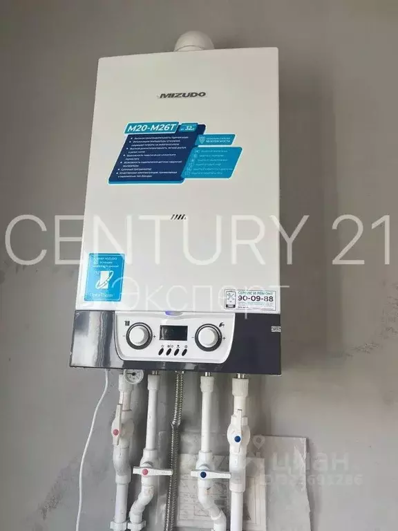 Дом в Калининградская область, Гурьевский муниципальный округ, пос. ... - Фото 1