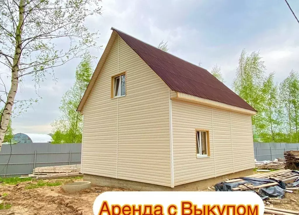 Дом в Московская область, Чехов муниципальный округ, д. Сенино ул. ... - Фото 1