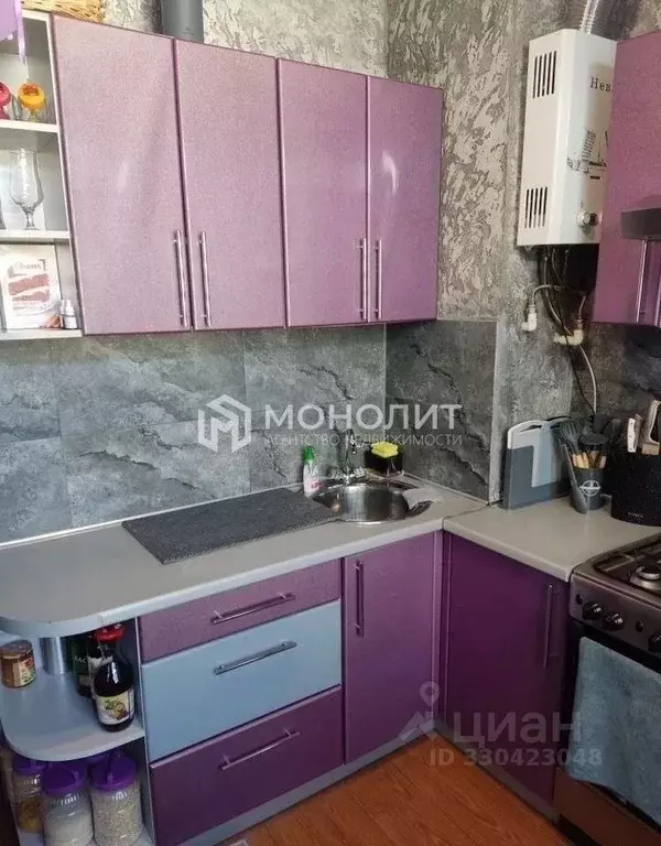 3-к кв. Белгородская область, Старый Оскол ул. Ленина, 33/55 (70.0 м) - Фото 1