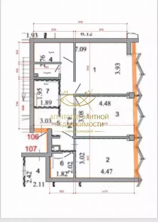 Офис 72 кв.м - Фото 0