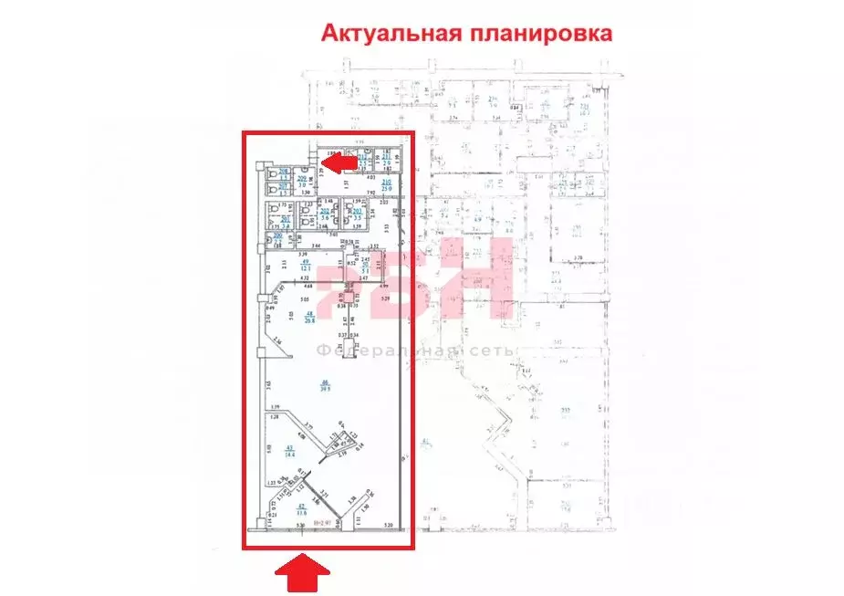 Помещение свободного назначения в Свердловская область, Екатеринбург ... - Фото 2