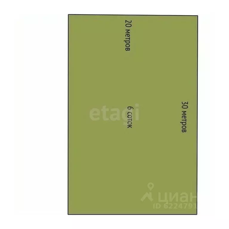 Участок в Краснодарский край, Ейск Ленинградская ул. (6.0 сот.) - Фото 2