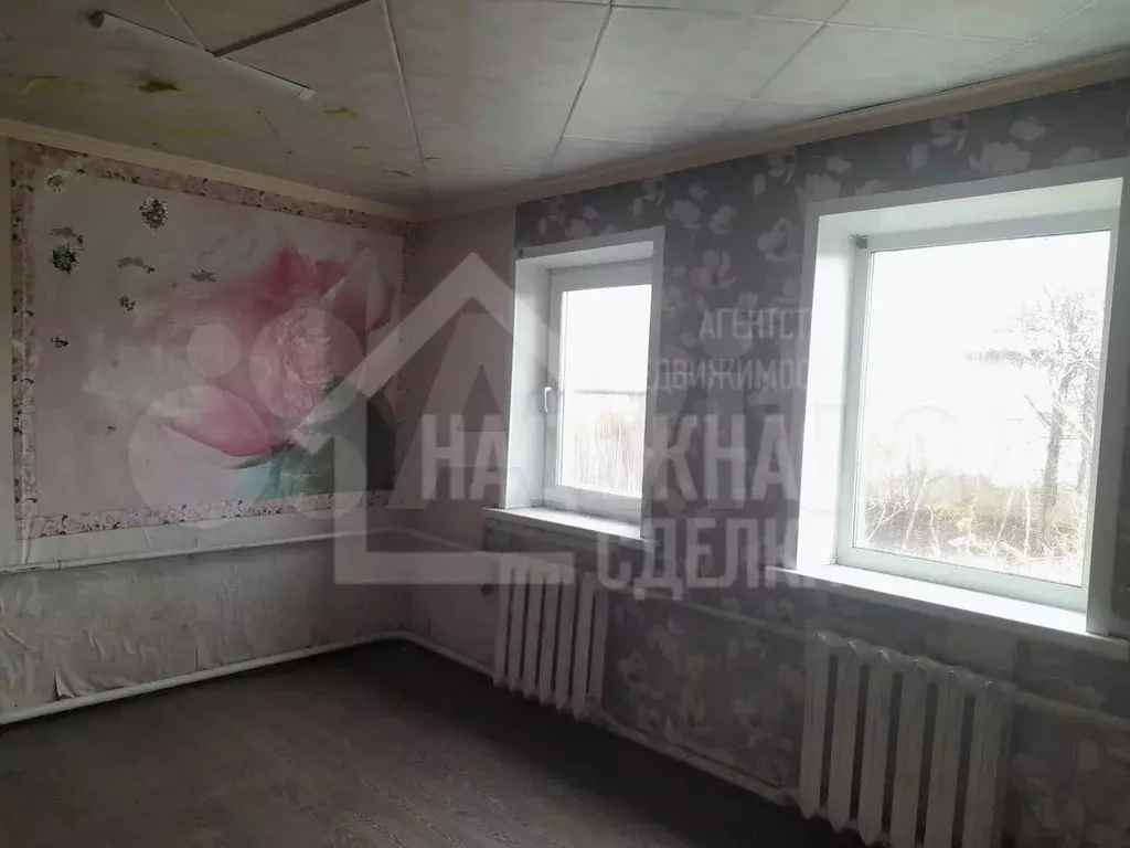 Дом 48,3 м на участке 16,1 сот. - Фото 1