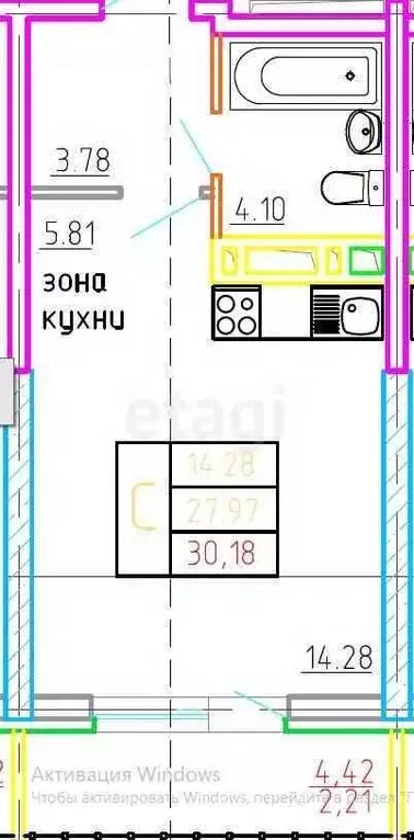 Студия Воронежская область, Воронеж ул. Летчика Щербакова, 7 (30.0 м) - Фото 0