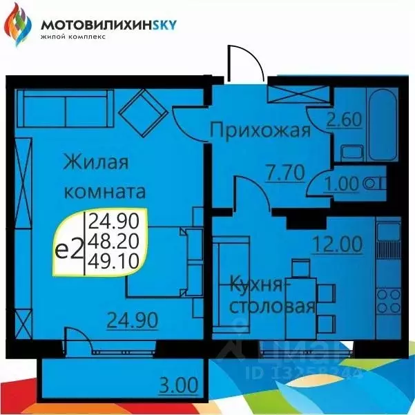 1-к кв. Пермский край, Пермь ул. Гашкова, 51 (47.6 м) - Фото 0