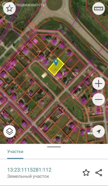 Участок в Республика Мордовия, городской округ Саранск, рабочий ... - Фото 2